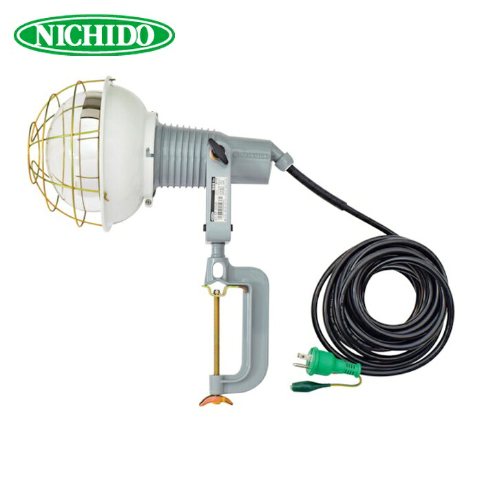 日動工業 NICHIDO AF-E510 100V レフ球投光器 100V 500W 10m アース付 (1台)