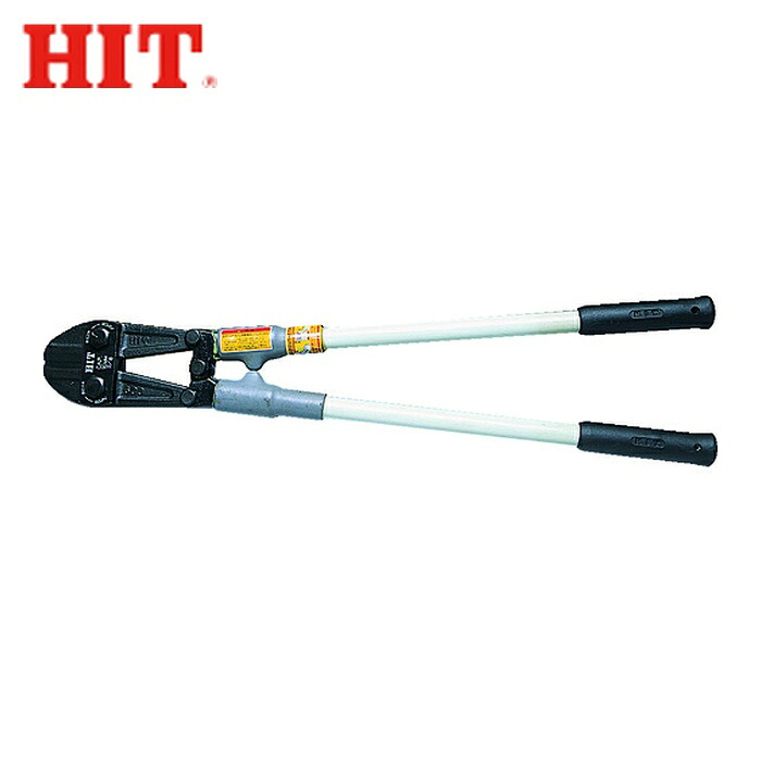 ヒット HIT BC-450F 絶縁ボルトクリッパ 450mm (1丁)