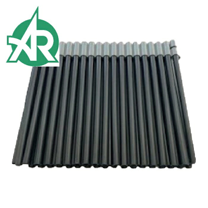 アラオ スラブフェンス匠 400H (1巻) ARAO-2860