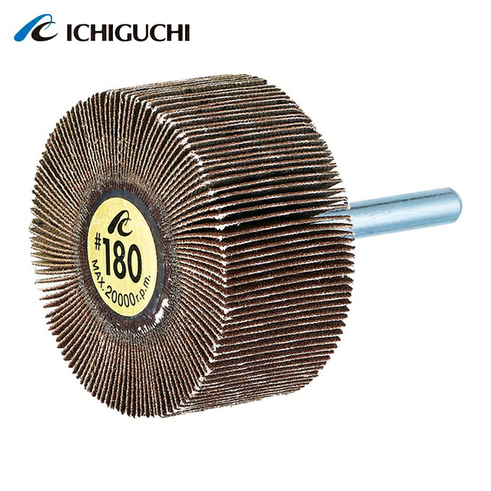 イチグチ AF8025-60 フラップホイル 軸径6mm #60 外径80×幅25×軸長40 (5個)