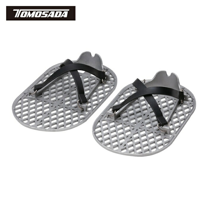 トモサダ 友定建機 AL-SLP アルミスリッパ (1足)