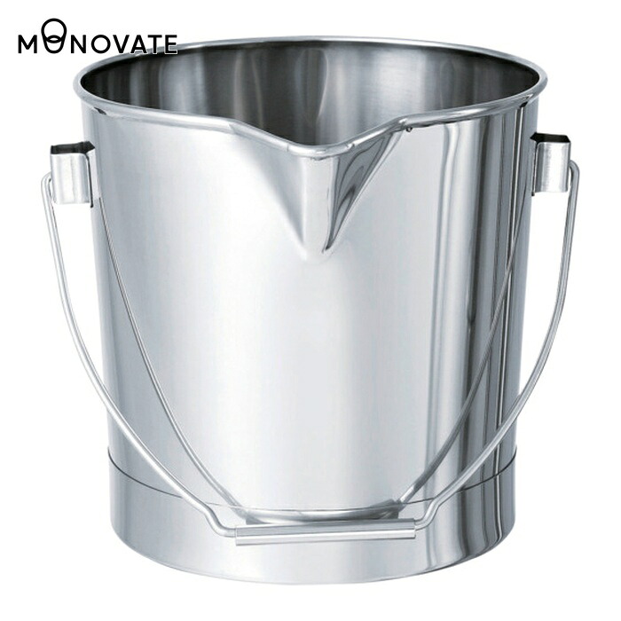 MONOVATE ステンレスバケツ 20L (1個) BA-20