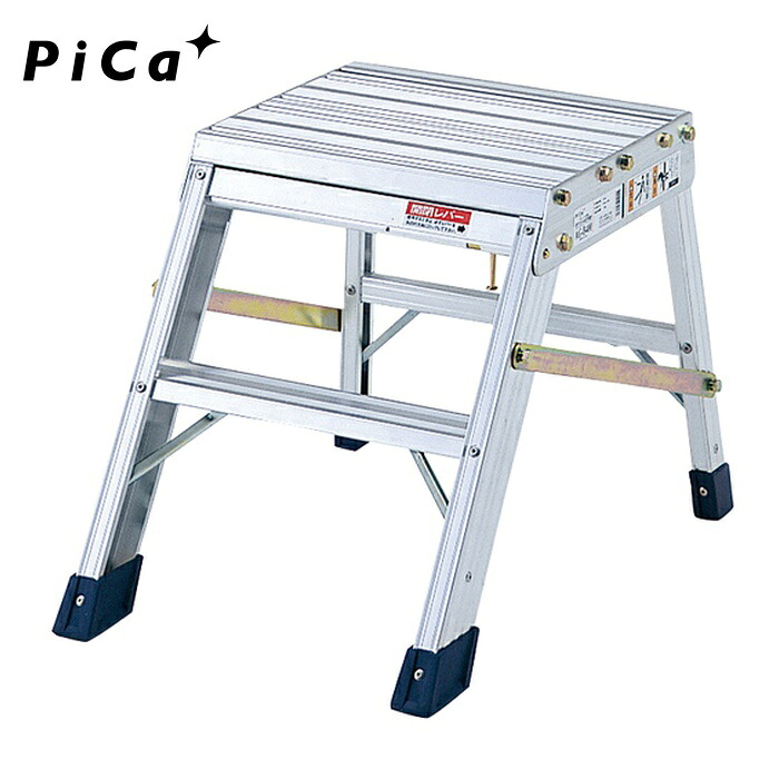 ピカ Pica AG-B400 折りたたみ作業台AG型 高さ43cm (1台)