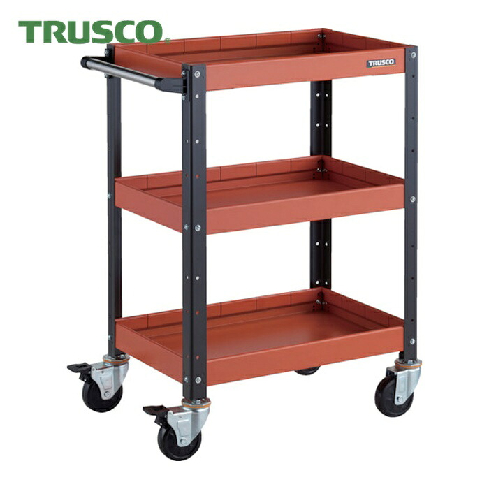 トラスコ TRUSCO ツールワゴン バーディワゴン 600X400XH880 深3段 オレンジ/ブラック (1台) BDW-963F3-ORBK｜工具ランド　いたわり館