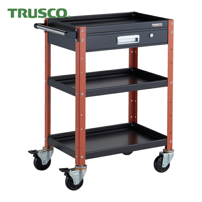 トラスコ TRUSCO ツールワゴン バーディワゴン 600X400 引出付 ブラック/オレンジ (1台) BDW-963V-BKOR｜工具ランド　いたわり館