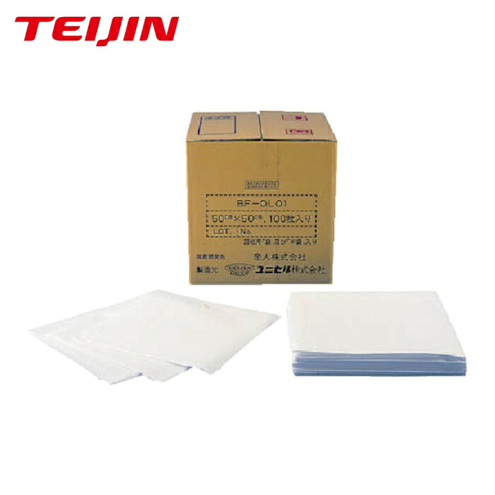 テイジン TEIJIN オルソーブ シートタイプ 50×50cm (100枚入) (1箱) BF-OL01