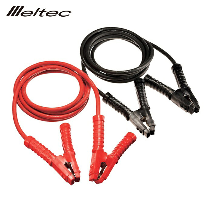 メルテック 大自工業 ブースターケーブル DC12V/24V・220A 3.5m (1S) BC-220｜工具ランド　いたわり館