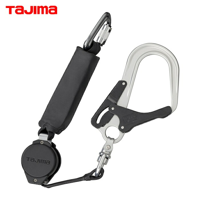 タジマ A1VR150L-L8 ハーネス・胴ベルト兼用ランヤード VR150L シングルL8 (1個)