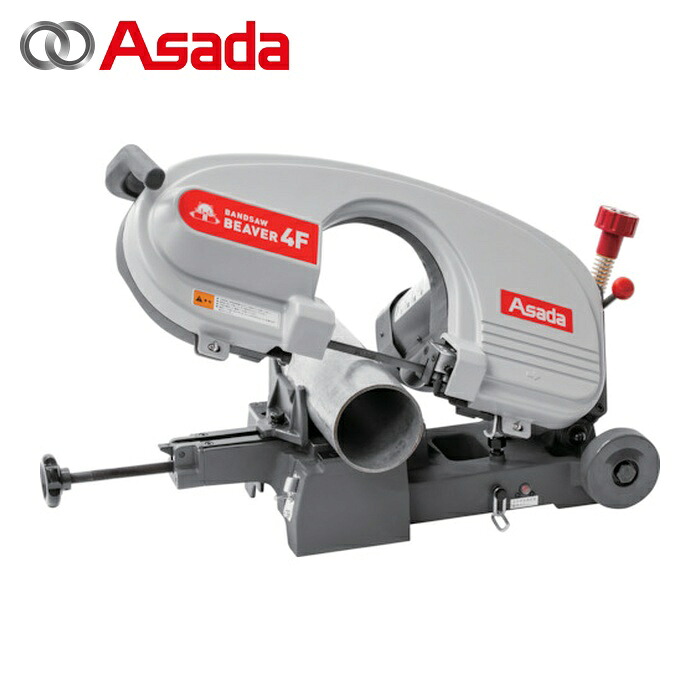 アサダ Asada BB40F バンドソービーバー4F (1台)