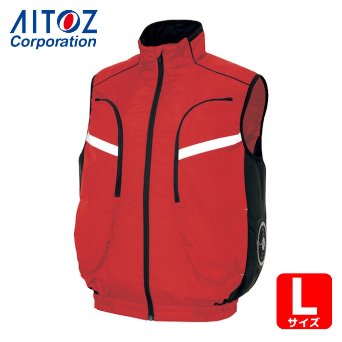 アイトス AITOZ 物流作業対応型空調服ベスト(空調服TM) レッド L (1着) AZ50195-009-L