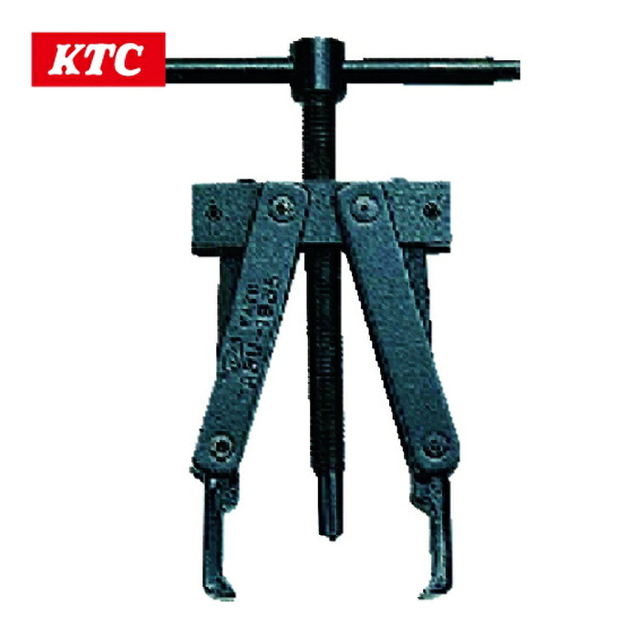 KTC 京都機械工具 ABU-1935 アーマチュアベアリングプラー ボルト長さ100mm 幅80mm (1台)|工具ランド いたわり館