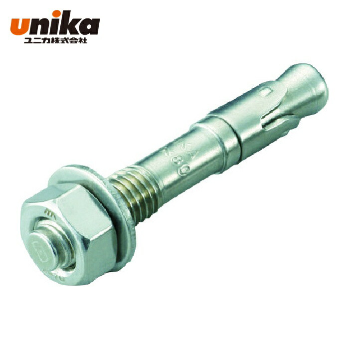 ユニカ unika BGS-1280 ビッグワン BGS-1280 (25本)