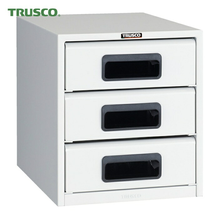 トラスコ TRUSCO αレターケース スチール深型3段 引出飛出し防止型 (1台) A4-W3N｜工具ランド　いたわり館