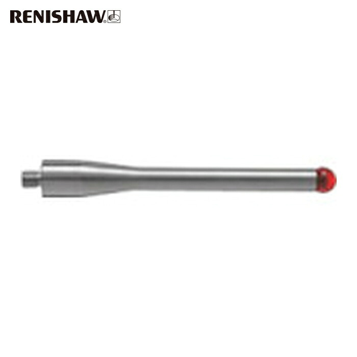 レニショー RENISHAW A-5000-7521 M4ルビー球ストレートスタイラス/ステンレス軸(メートル法) 5×50L φ5.0MM × L50.0MM × EWL33.5MM (1本)
