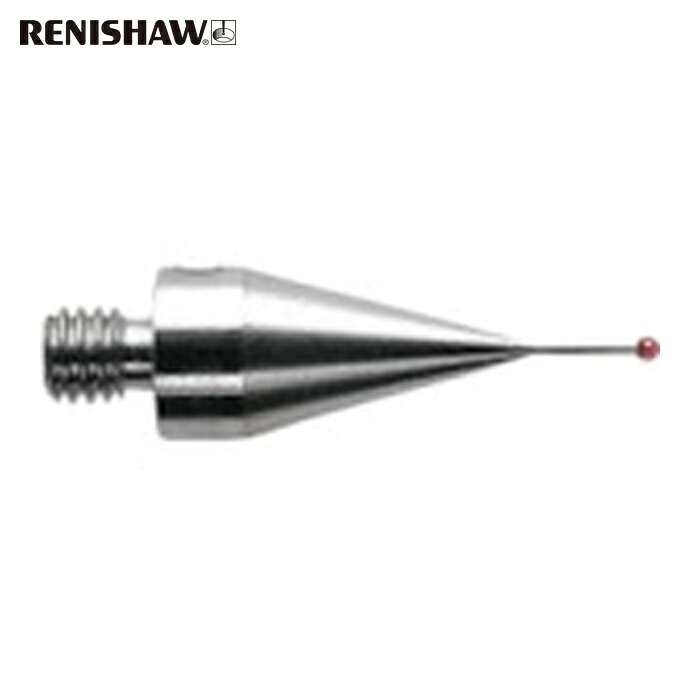 レニショー RENISHAW A-5000-7545 M4ルビー球ストレートスタイラス/ステンレス軸(メートル法) φ1.0MM × 19.5MM × EWL4.5MM (1本)