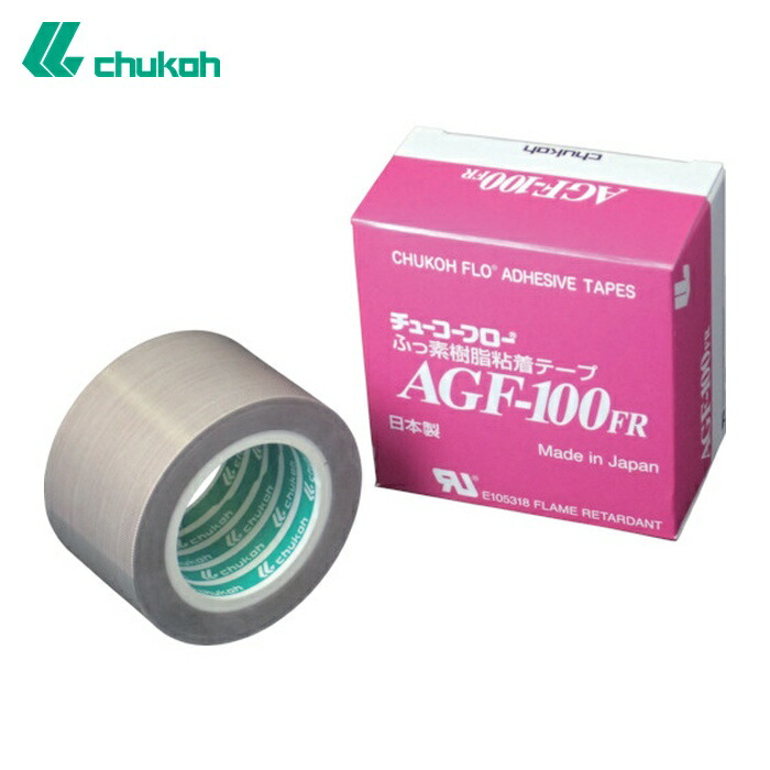 返り咲き化成産業 chukoh フッ素脂(テフロンPTFE製)硝子差し交わすへばり着く磁気テープ AGFー100FR 0.18t×50w×10m (1巻) AGF100FR-18X50