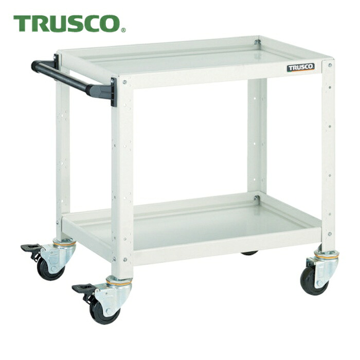 トラスコ TRUSCO 物の具手押し車 バーディワゴン 600X400XH600 2段 白いこと (1台) BDW-662-W