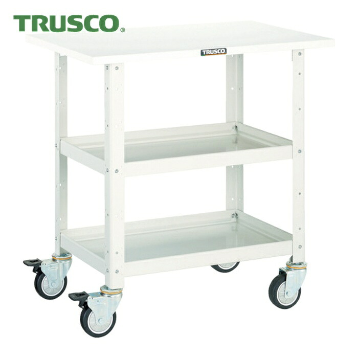 トラスコ TRUSCO ツールワゴン バーディワゴン 600X400 天板付 ウレタン車輪 ホワイト (1台) BDW-762TU-W