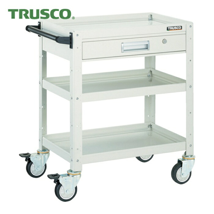トラスコ TRUSCO ツールワゴン バーディワゴン 600×400 引出付 ウレタン車輪 ホワイト (1台) BDW-763VU-W