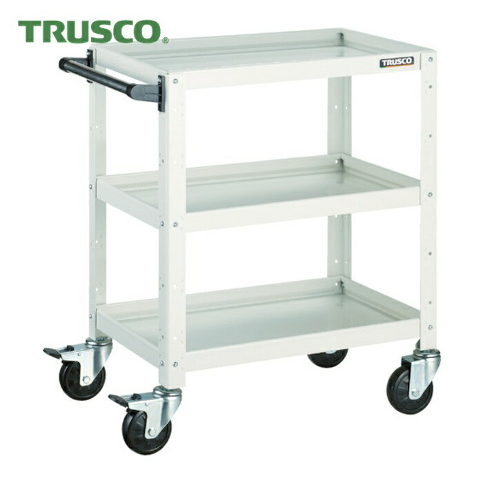 トラスコ TRUSCO ツールワゴン バーディワゴン 600X400XH740 3段 ホワイト (1台) BDW-763-W|工具ランド いたわり館