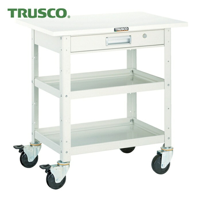 トラスコ TRUSCO ツールワゴン バーディワゴン 750X500 引出 天板付 ホワイト (1台) BDW-972TV-W｜工具ランド　いたわり館