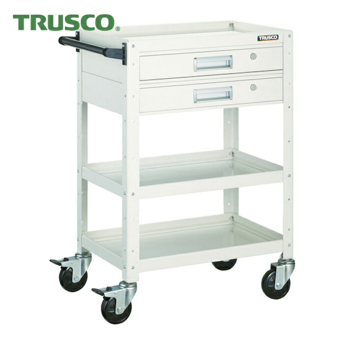 トラスコ TRUSCO ツールワゴン バーディワゴン 750X500 引出付 ホワイト (1台) BDW-973V2-W|工具ランド いたわり館