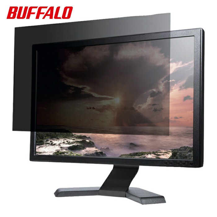 バッファロー 覗き見防止フィルター/24インチワイド用 (1個) BFN24W｜工具ランド　いたわり館