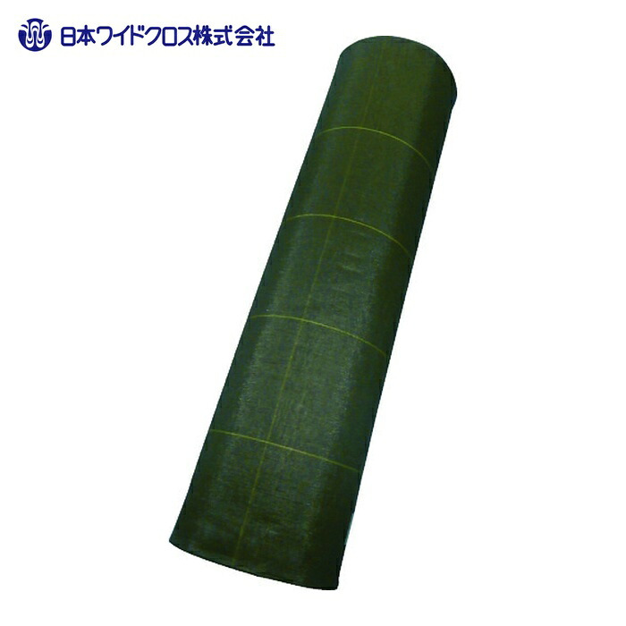 日本ワイドクロス 強力防草シートBB2218-1×100 ブラック (1本) BB2218-1X100|工具ランド いたわり館