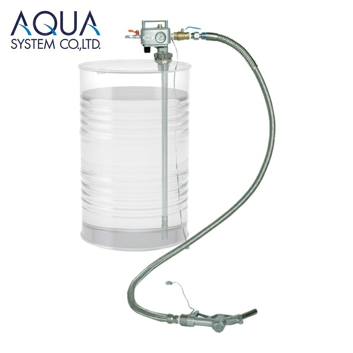 アクアシステム APD-20ASN 吐きだす専用 大気圏式膜鳴楽器揚水機 溶解剤・医薬品 (加圧式) (1台)