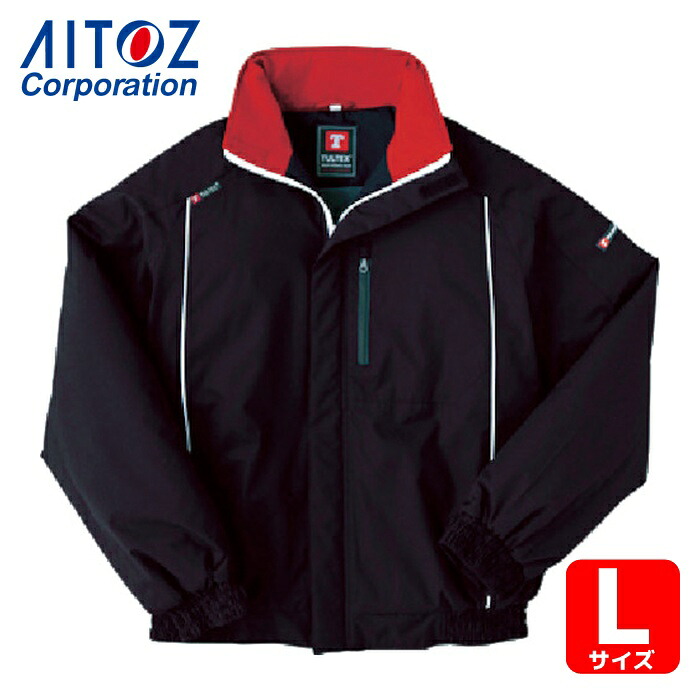 アイトス AITOZ 防風防寒ブルゾン TULTEX ブラック L (1着) AZ-8476-010-L 5,713円