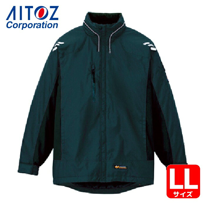 アイトス AITOZ 光電子軽防寒ジャケット ブラック LL (1着) AZ-6169-010-LL