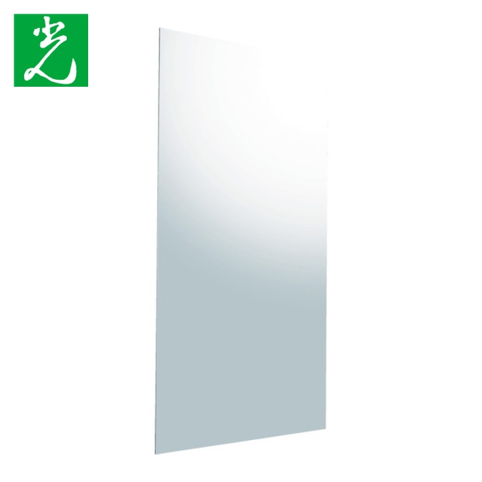光 HIKARI アクリル樹脂鏡鑑板 650×1100粍 (1枚) AM00-2L