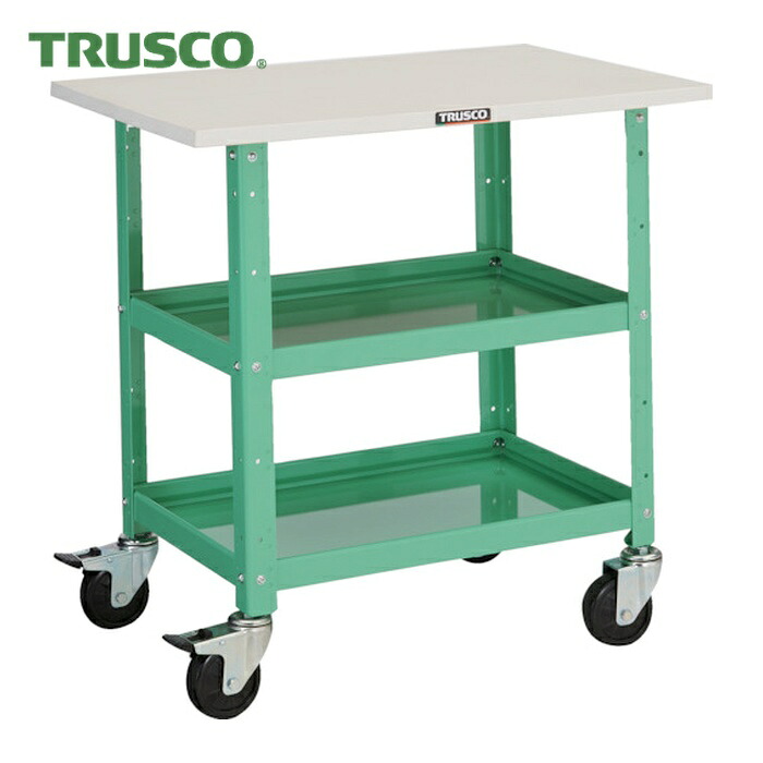 トラスコ TRUSCO ツールワゴン バーディワゴン 600X400 天板付 ヤンググリーン (1台) BDW-762T-YG
