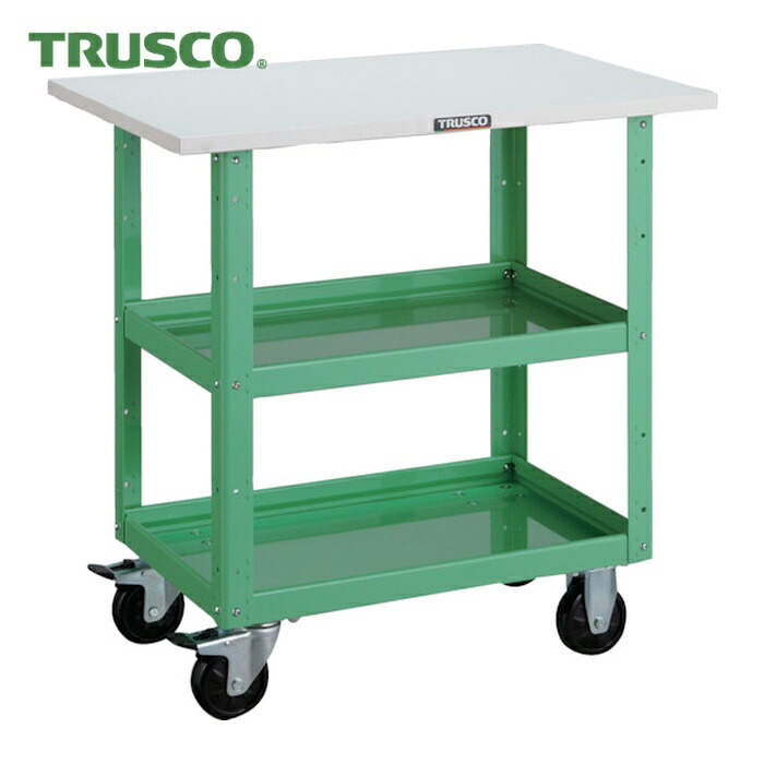 トラスコ TRUSCO ツールワゴン バーディワゴン 750X500 天板付 ヤンググリーン (1台) BDW-972T-YG