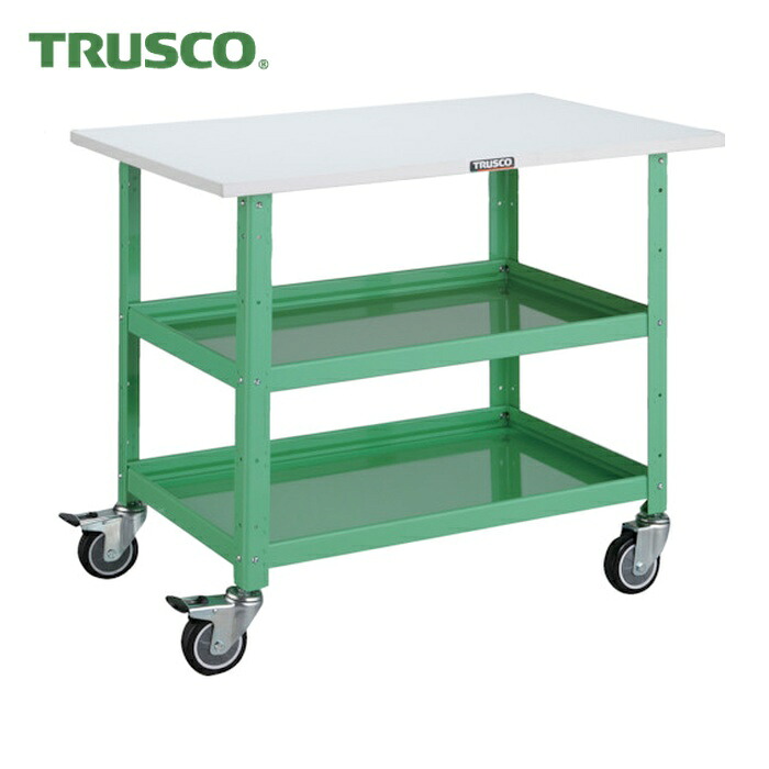 トラスコ TRUSCO ツールワゴン バーディワゴン 750X500 天板付 ウレタン車輪 ヤンググリーン (1台) BDW-772TU-YG