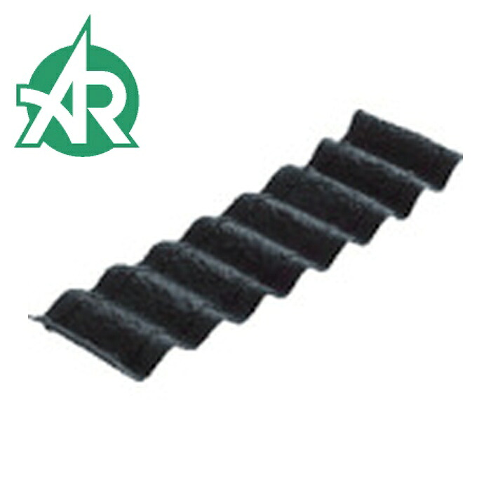 アラオ 波止めジョニー100W×20m巻 (1巻) AR-3831 13,293円