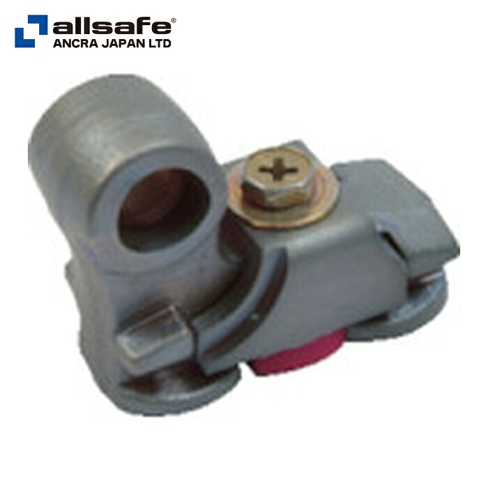 allsafe オールセーフ AA-1173-10 2-Stud Seat Fitting (1個)