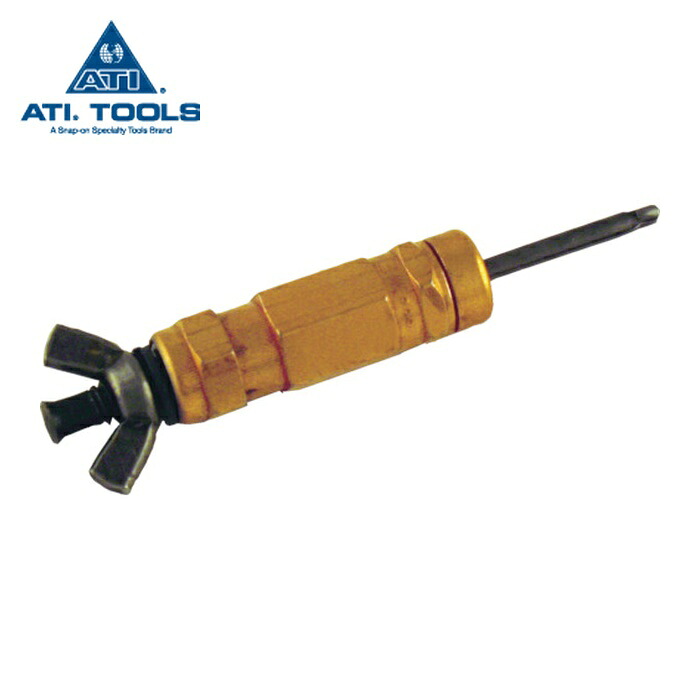 ATI ATI551WNXL 金属元素チャック(手締め高用) #40せん孔機用(ジンク色) (10個)