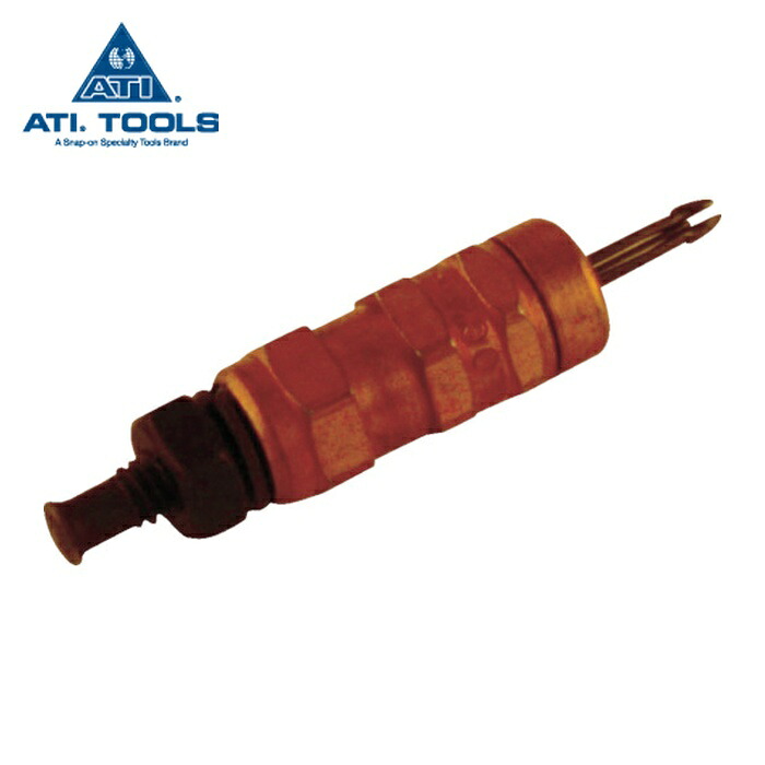 ATI ATI552HNX 金属元素チャック(力強さ物の具用) #30せん孔機用(銅色) (10個)