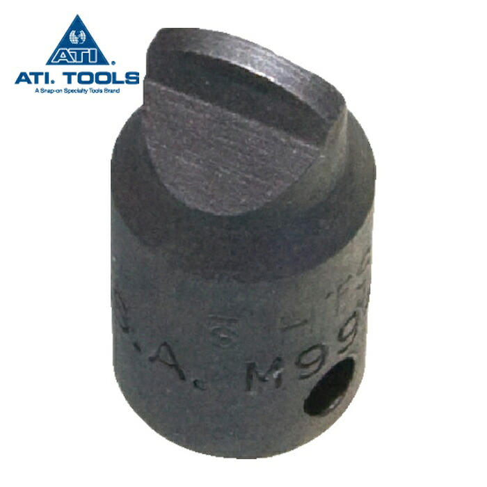 ATI ATIHTS-4 #4Hi-Torqueビット1/4Sq.Dr. (5個)