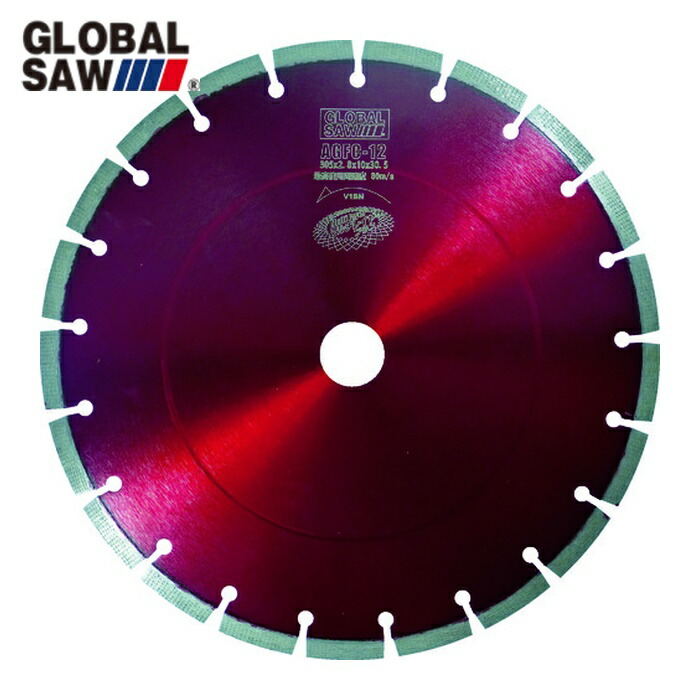 楽天市場】防水道具 切断・研磨工具 ダイヤモンドカッター GSカッター