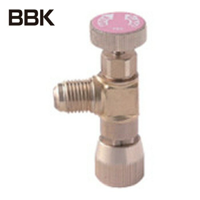 BBKテクノロジーズ A44000S R-410A用コントロールバルブ (1個)