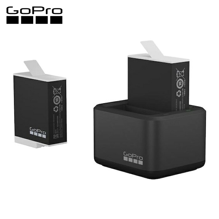 GoPro ゴープロ ADDBD-211-JV デュアルバッテリーチャージャー+エンデューロバッテリー2個セット HERO11・10・9用 (1個)|工具ランド いたわり館