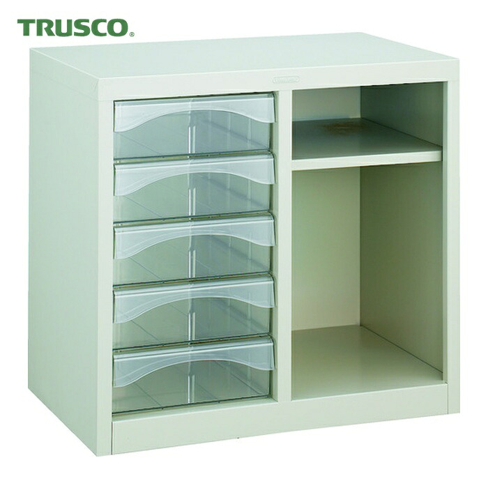 トラスコ TRUSCO レターケース A4型・棚付コンビ 深型引出し5個 (1台) A4-W205T｜工具ランド　いたわり館