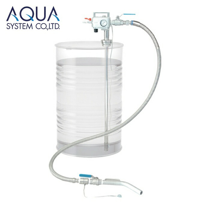 アクアシステム APD-20SUS 吐きだす専用 大気圏式ステンレス鋼製膜鳴楽器揚水機 (加圧式) (1台)