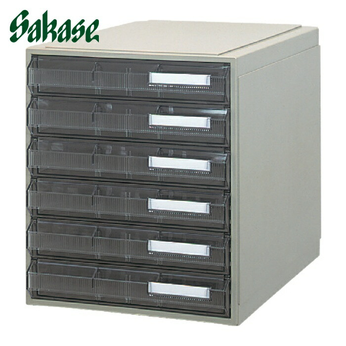 サカセ Sakase ビジネスカセッター B4タイプ 引出6段 (1台) B4-222｜工具ランド　いたわり館 15,608円