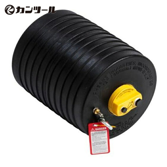 カンツール KANTOOL B262-129 管内止水用品 シングルサイズ・ムニボール300mm エアホース10m付き (1個)