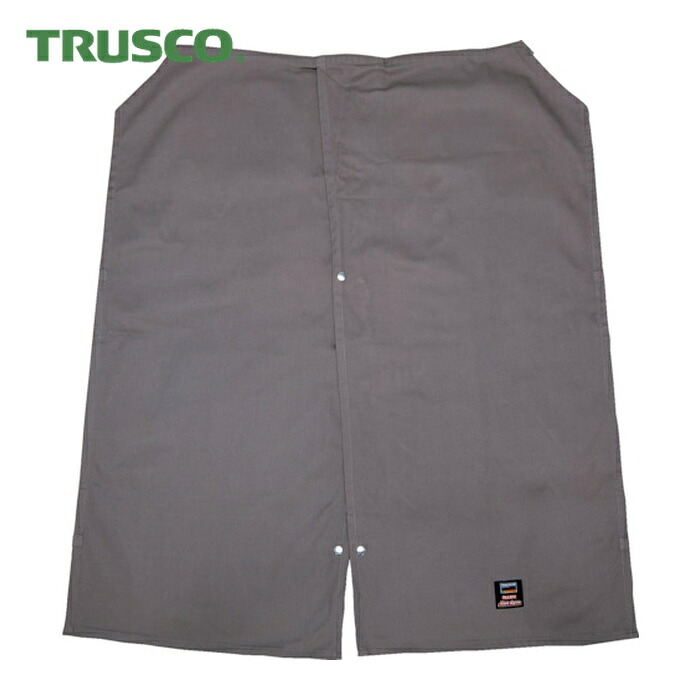 トラスコ TRUSCO 防炎ローハイド型前掛け グレー(マックスダイナ) (1枚) APB-014 GL
