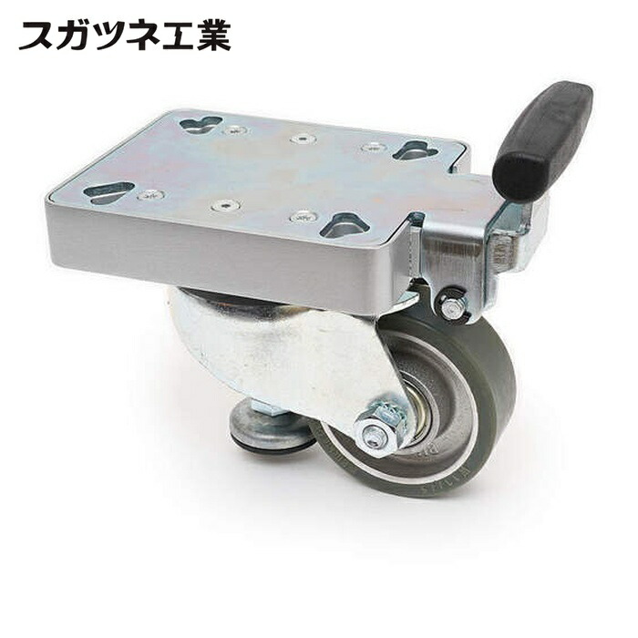 スガツネ工業 LAMP AJC80-EH-ESD (200056020)AJC80-EH-ESDアジャキャスター (1個)