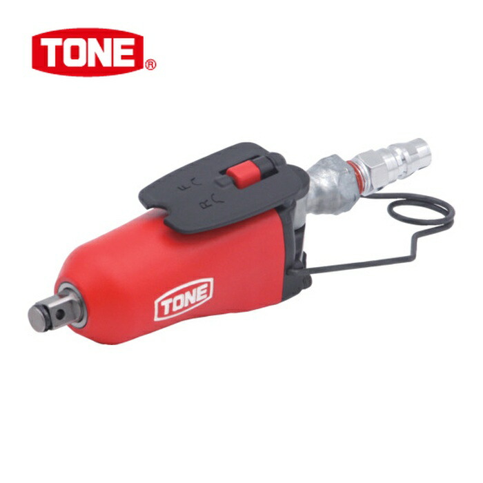 TONE トネ AIS3140 エアーインパクトレンチ(バタフライタイプ) (1台)